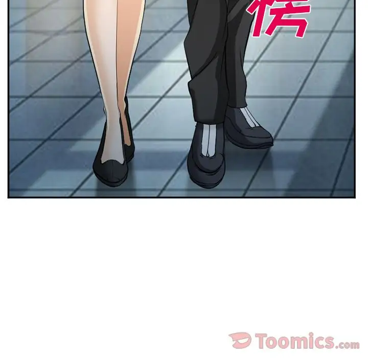 爱情契约第63章