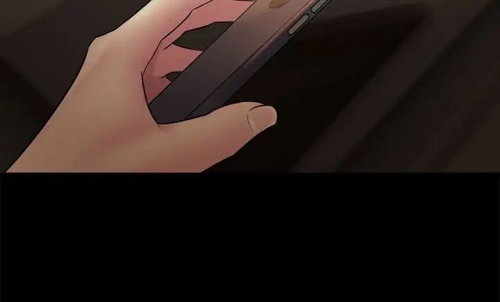 与前妻同居第6话-散发出淫荡气味的老婆