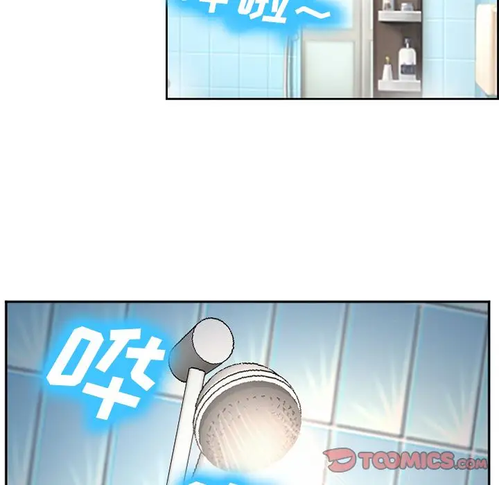 爱情契约第64章