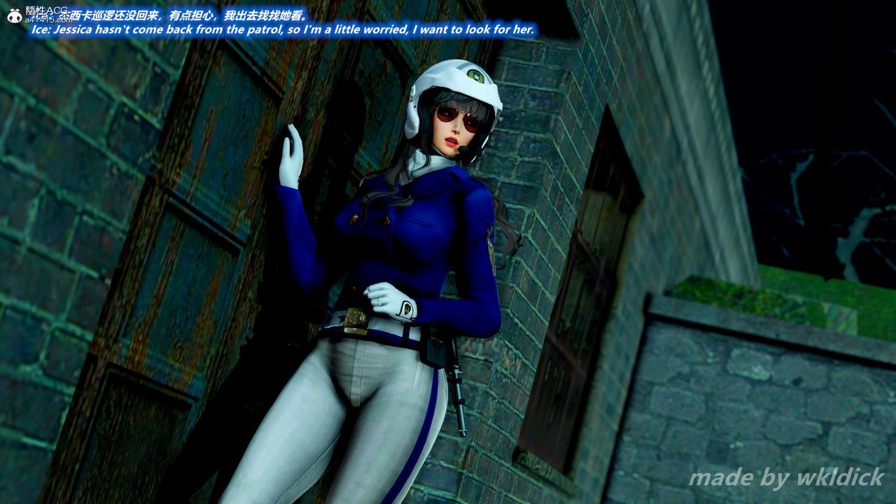 [3D]緝毒女特警小隊第04話