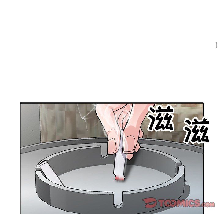 寄生姐妹第54話