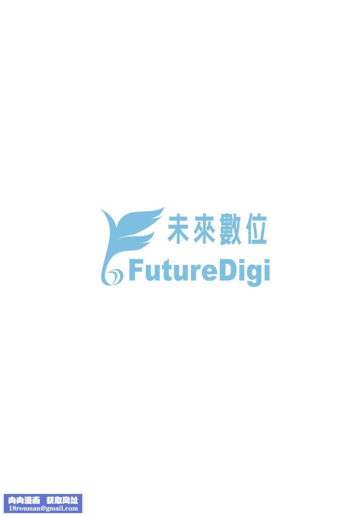 [チンズリーナ]メス少年完ペキ恋爱论[中国翻訳][DL版]l][チンズリーナ]メス少年完ペキ恋爱论[中国翻訳][DL版]l]