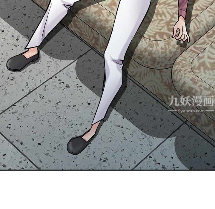 寄生姐妹第54話