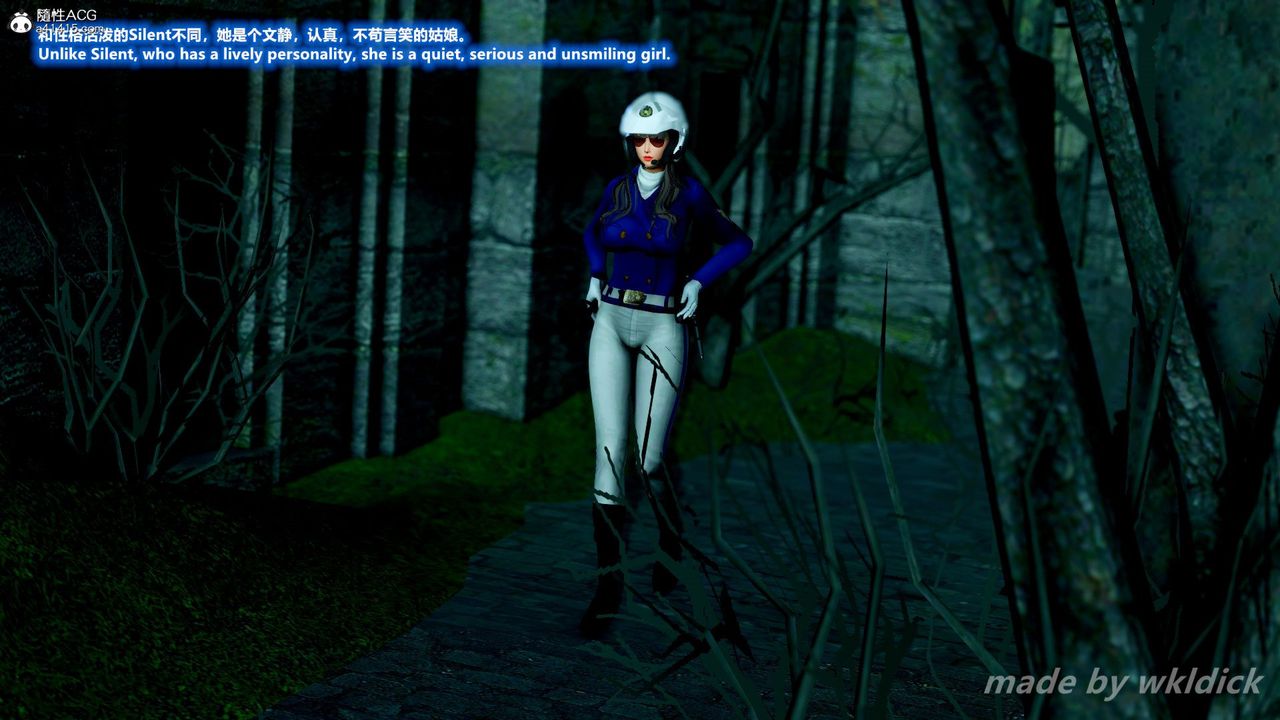 [3D]缉毒女特警小队第04话