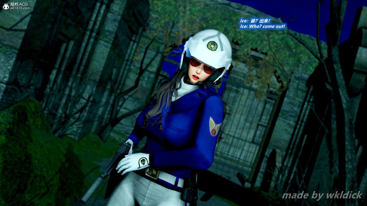 [3D]缉毒女特警小队第04话