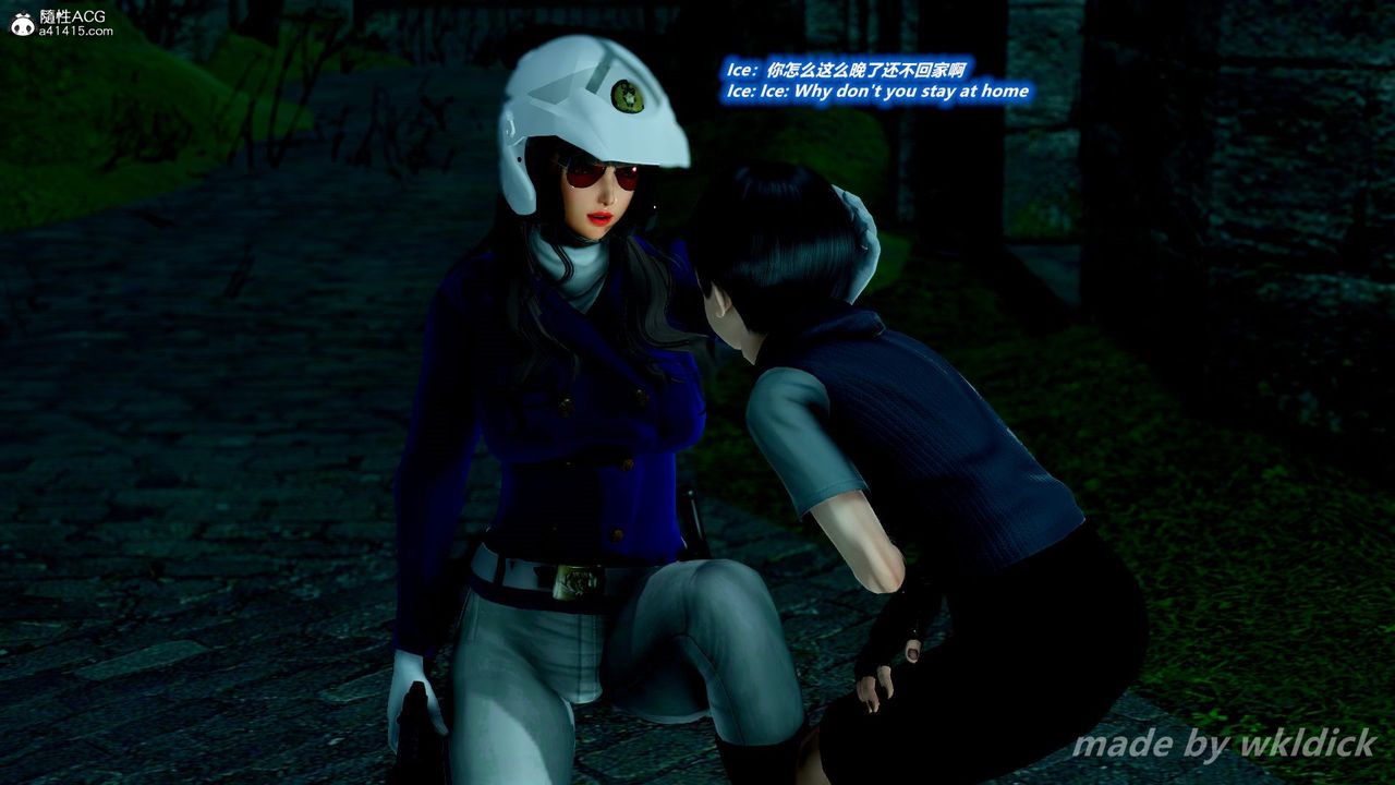 [3D]缉毒女特警小队第04话