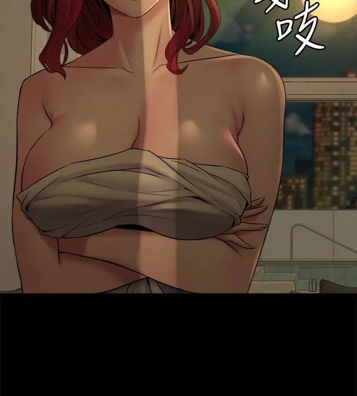 与前妻同居第7话-渴望被操爆的身体