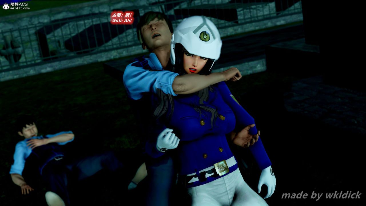 [3D]缉毒女特警小队第04话