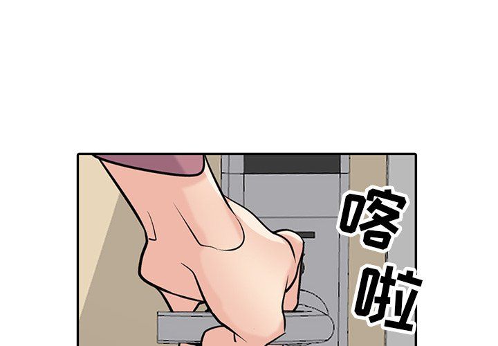 寄生姐妹第55话