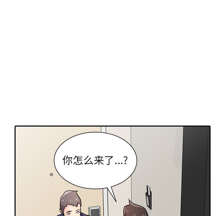 寄生姐妹第55话