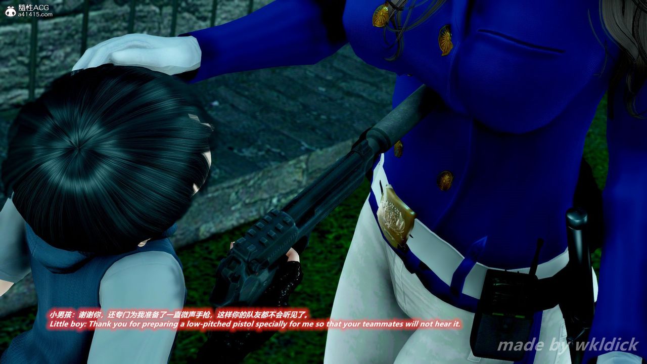 [3D]缉毒女特警小队第05话