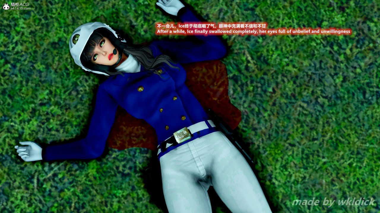 [3D]缉毒女特警小队第05话