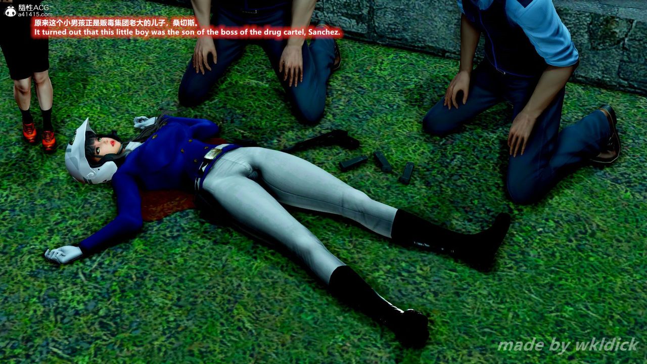 [3D]缉毒女特警小队第05话