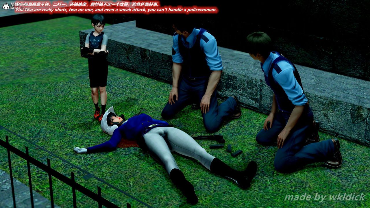 [3D]缉毒女特警小队第05话