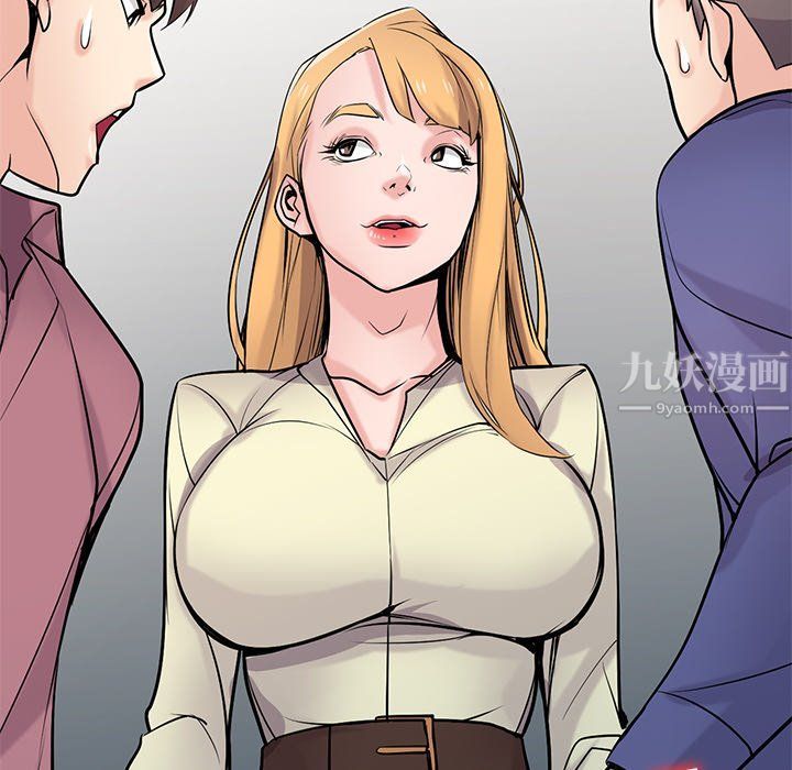 寄生姐妹第55话