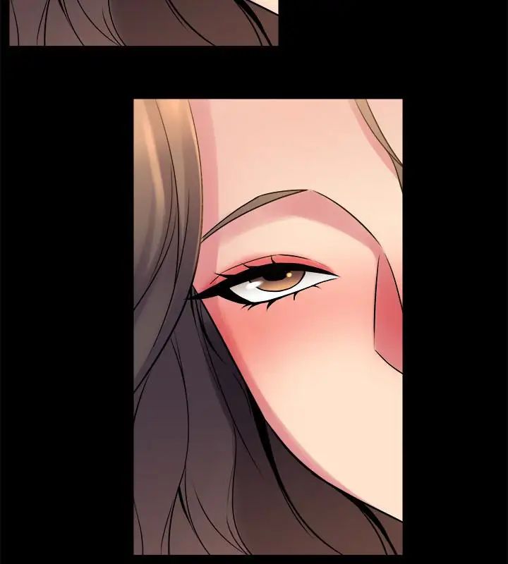 與前妻同居第9話-用身體展現誠意的菜鳥主播