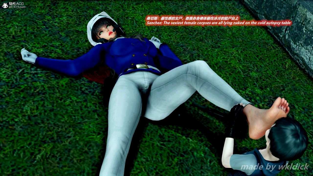 [3D]缉毒女特警小队第05话