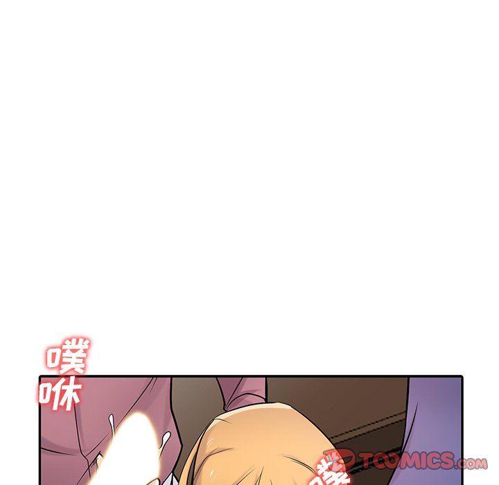 寄生姐妹第55话