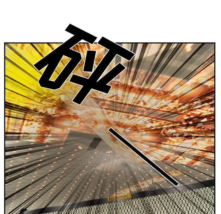 爱情契约第65章