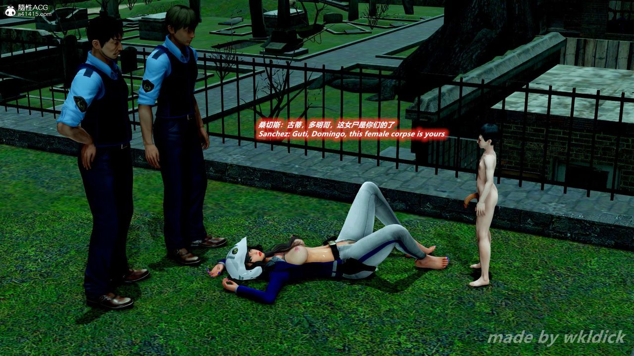 [3D]缉毒女特警小队第05话