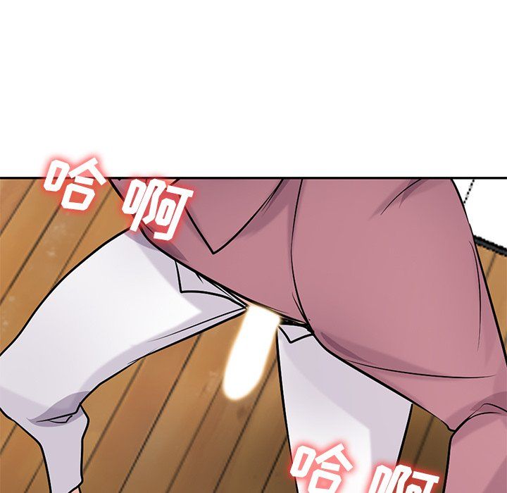 寄生姐妹第55话