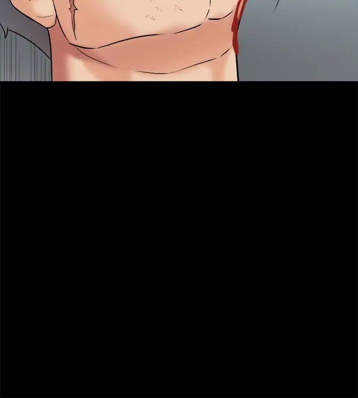 與前妻同居第11話-某天晚上，兩個女人的不同反應