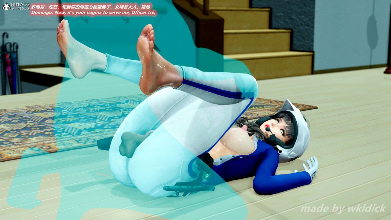 [3D]緝毒女特警小隊第06話