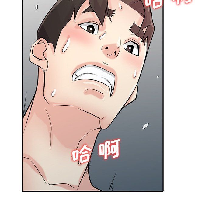 寄生姐妹第55话