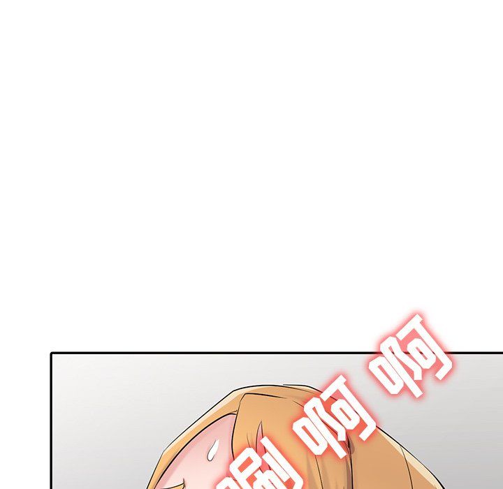 寄生姐妹第55话