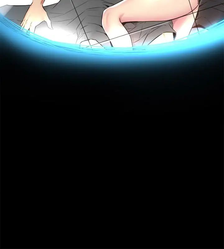 与前妻同居第11话-某天晚上,两个女人的不同反应