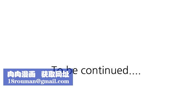 寄生姐妹第55話