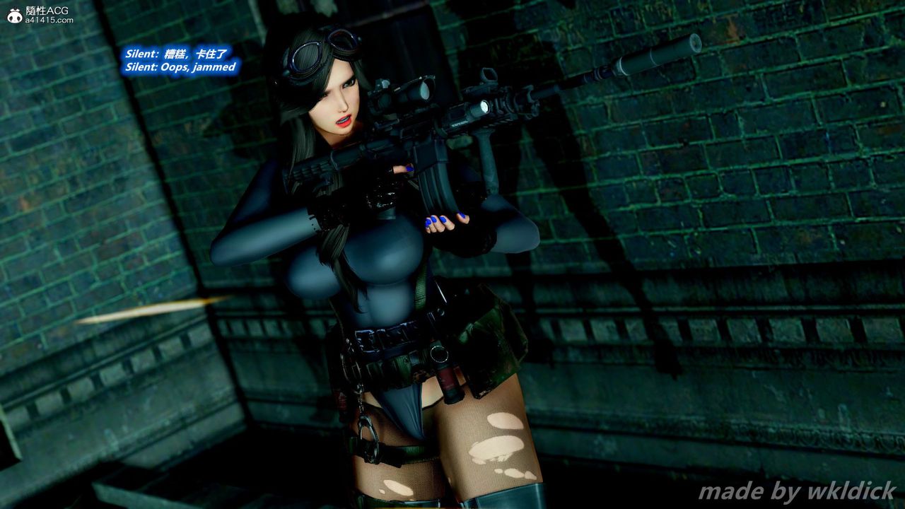 [3D]緝毒女特警小隊第07話