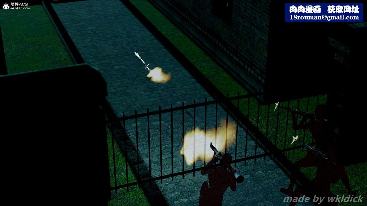 [3D]缉毒女特警小队第07话