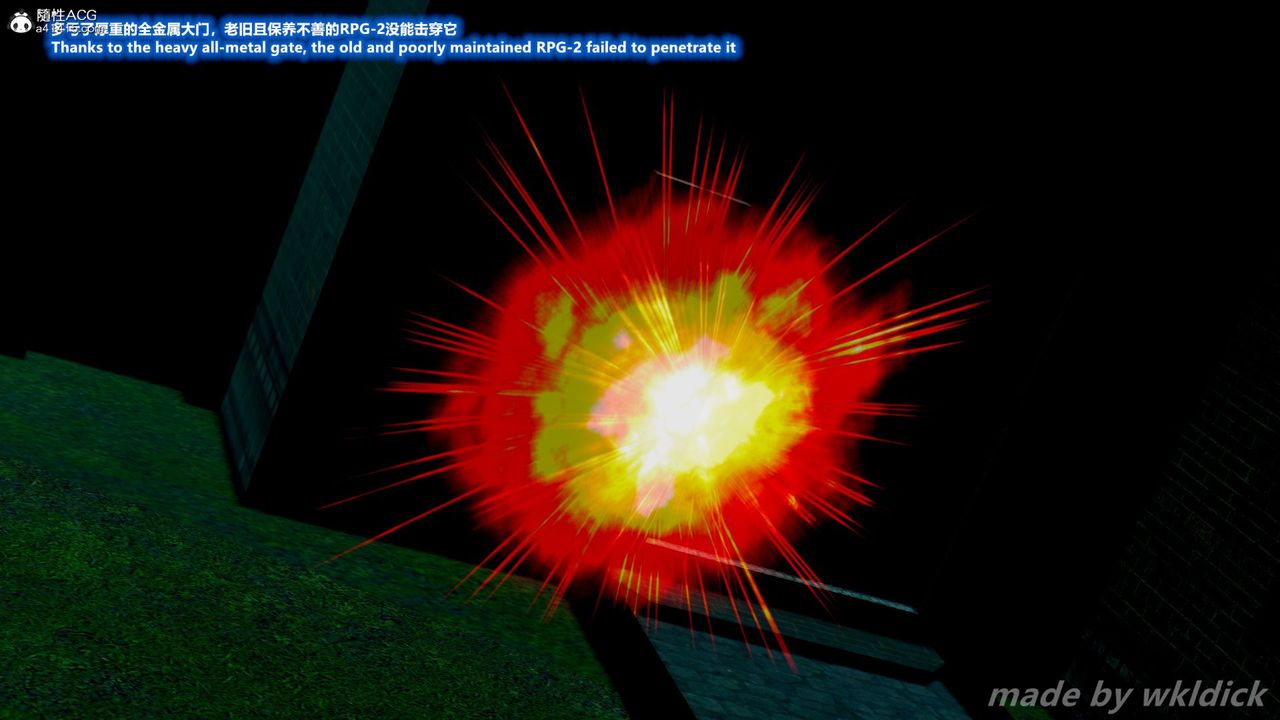 [3D]缉毒女特警小队第07话