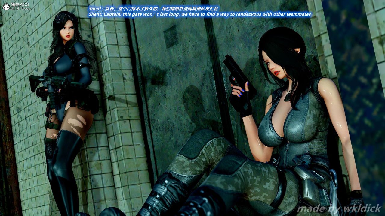 [3D]缉毒女特警小队第07话