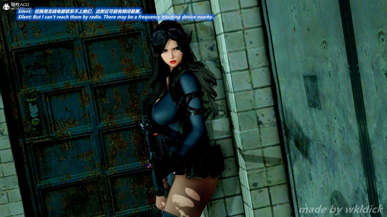 [3D]缉毒女特警小队第07话