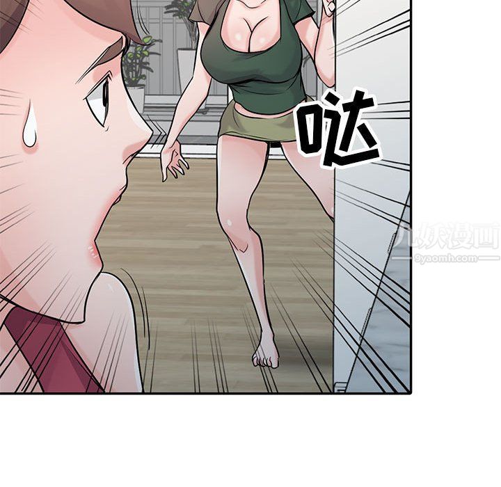 寄生姐妹第56话