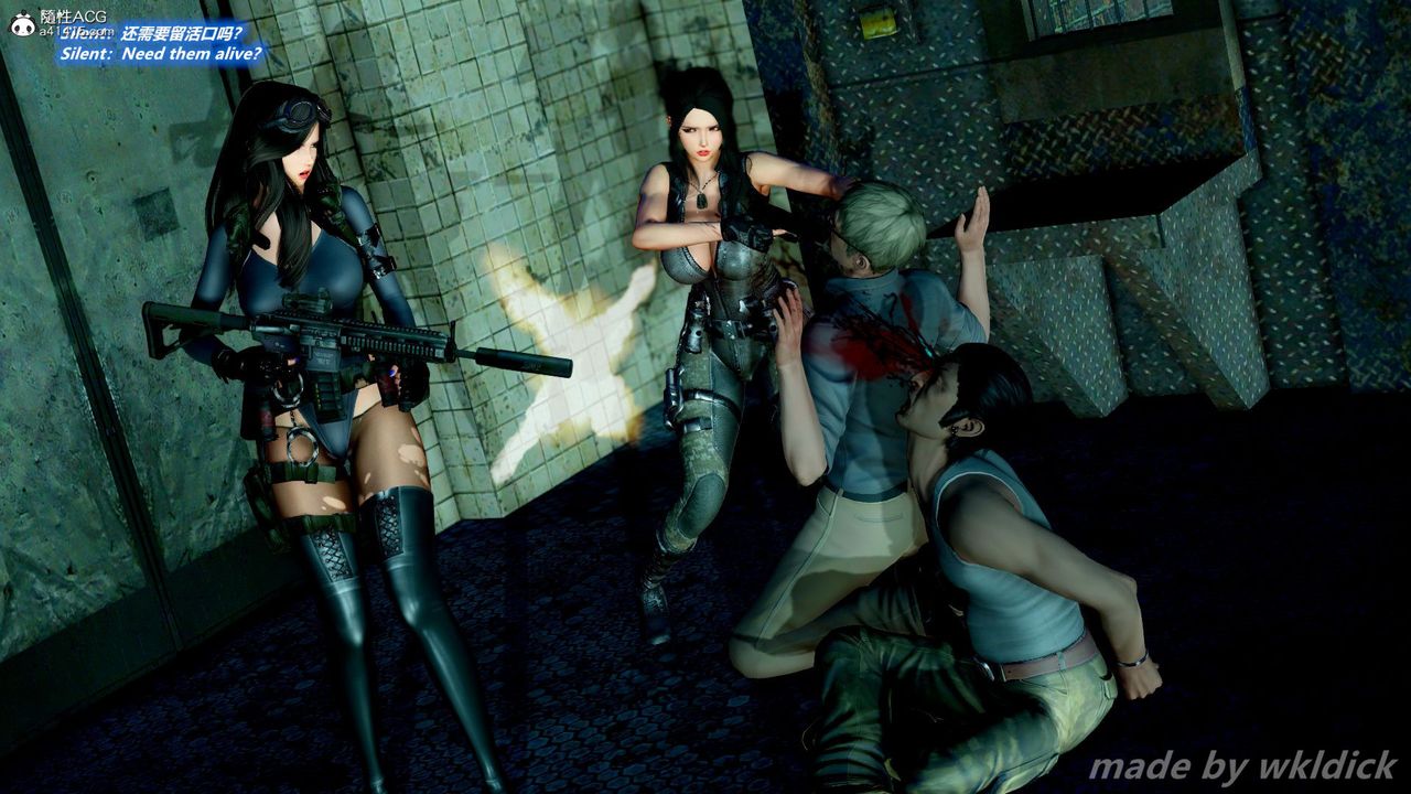 [3D]緝毒女特警小隊第07話