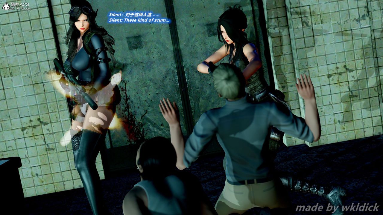 [3D]缉毒女特警小队第07话