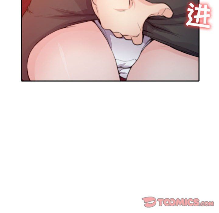 寄生姐妹第56话