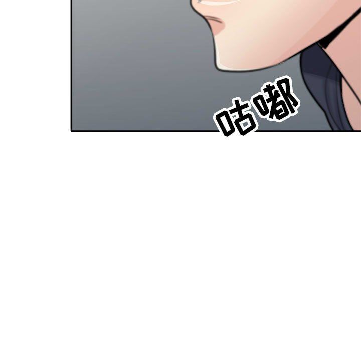 寄生姐妹第56话