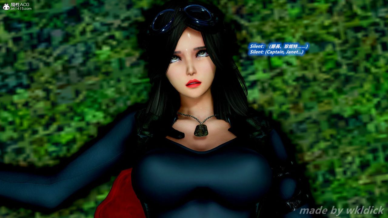 [3D]缉毒女特警小队第08话