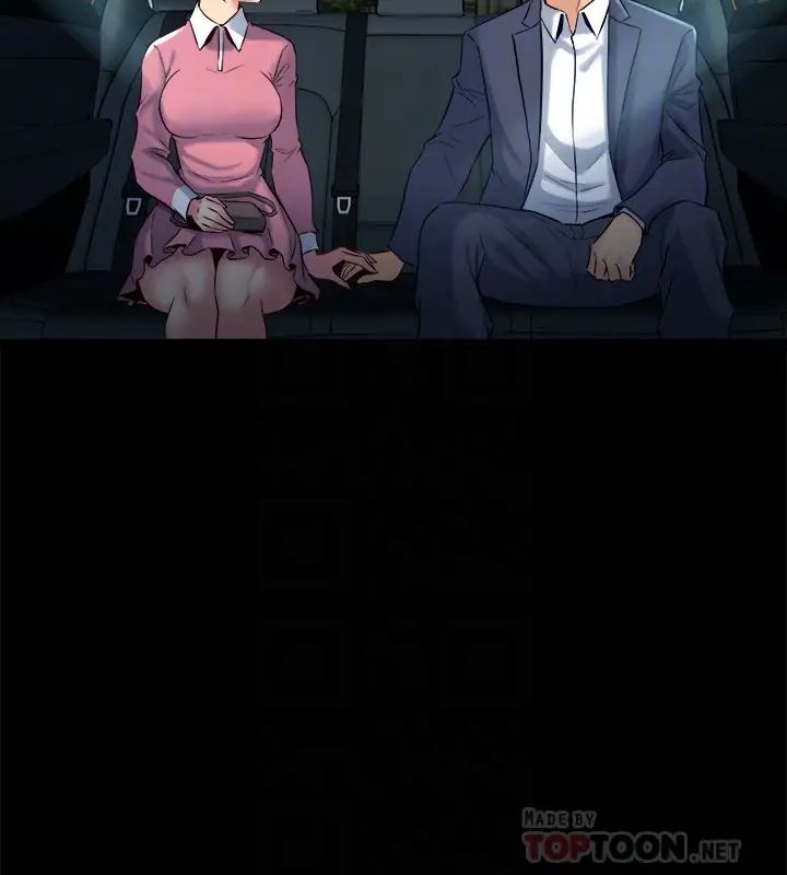 与前妻同居第14话-何医生，我不在意你是人夫