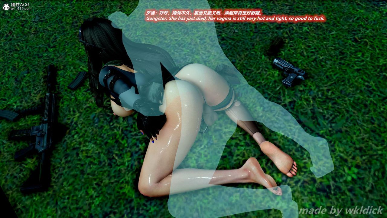 [3D]缉毒女特警小队第08话