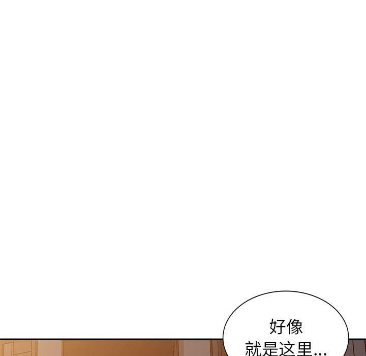 寄生姐妹第57话