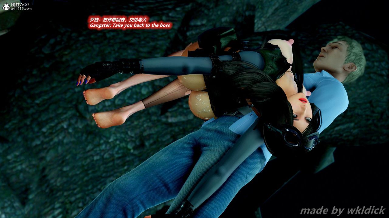 [3D]缉毒女特警小队第09话