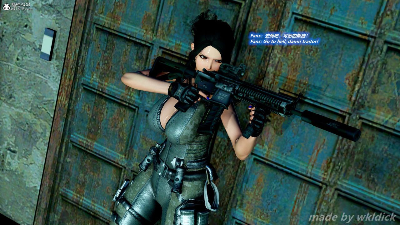 [3D]缉毒女特警小队第09话