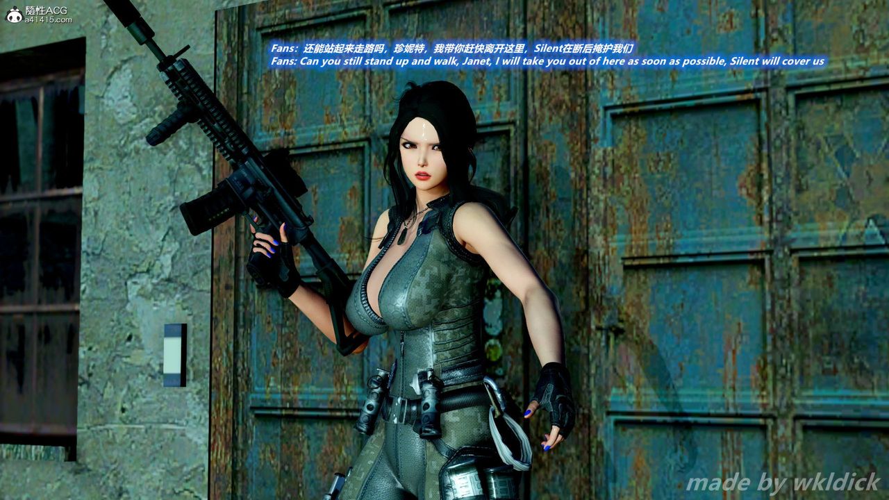 [3D]缉毒女特警小队第09话