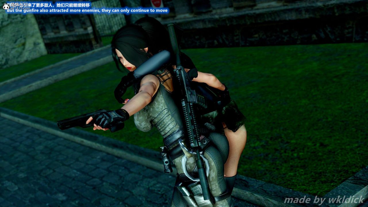 [3D]缉毒女特警小队第09话