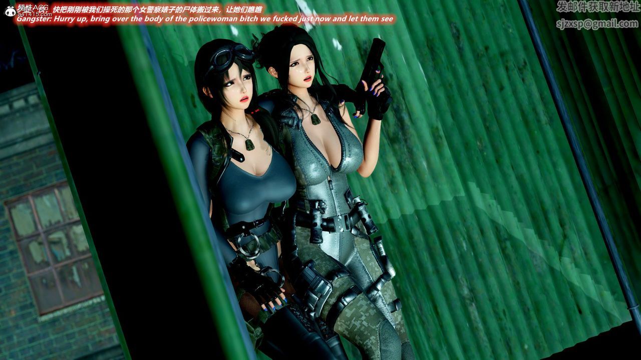 [3D]缉毒女特警小队第10话